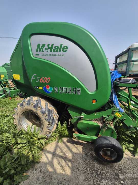  Round Baler F5600자동  앞좌측면
