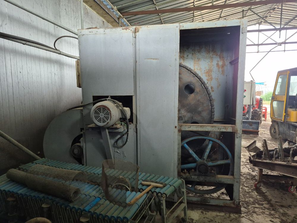 뉴홀랜드 배합기(교반기)  앞좌측면