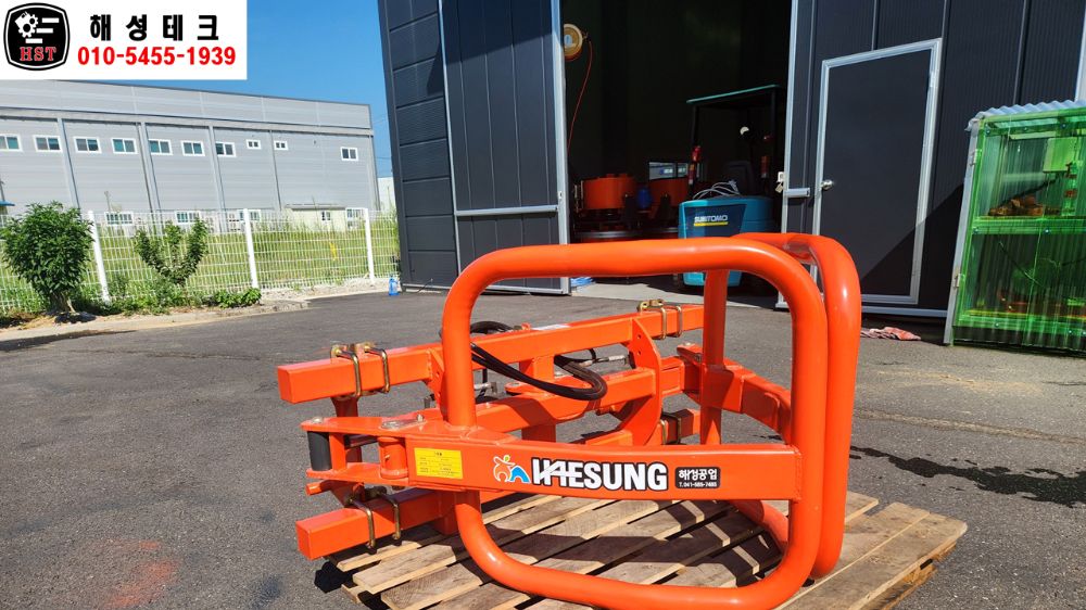  원형Bale Gripper   앞좌측면