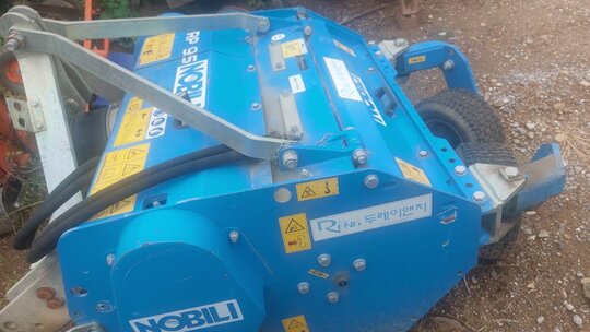  이태리산 수입산 파쇄기 