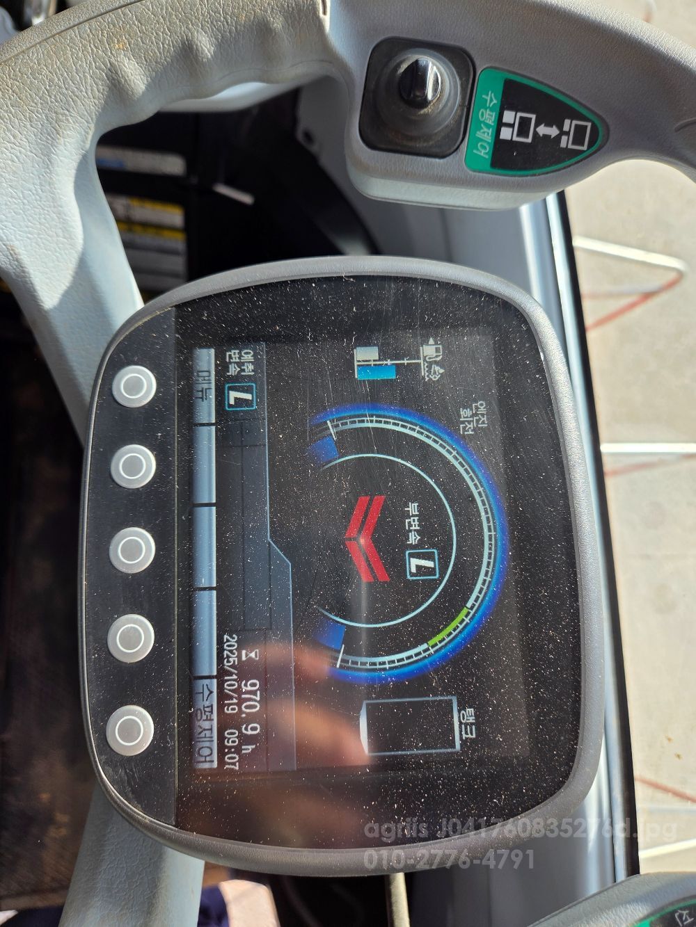 Yanmar Combine Harvester YH7115 (7Rows) 뒤우측면