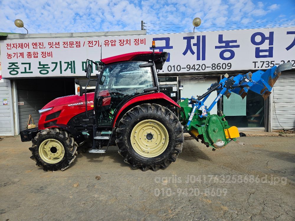 얀마 트랙터 YT470 (70마력) 뒤우측면