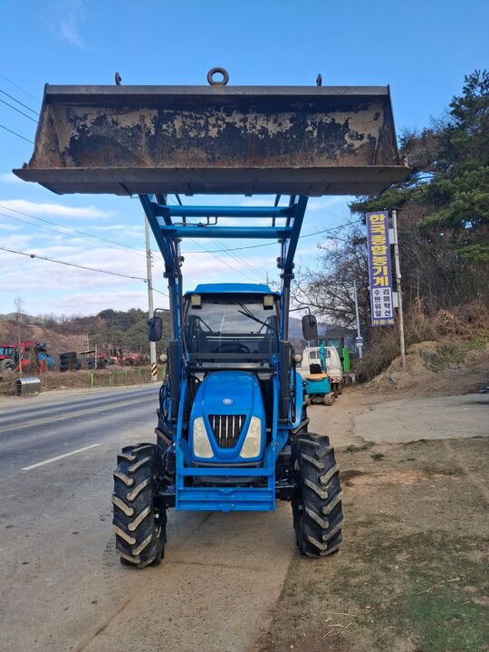 LS Tractor U6030 (60hp)