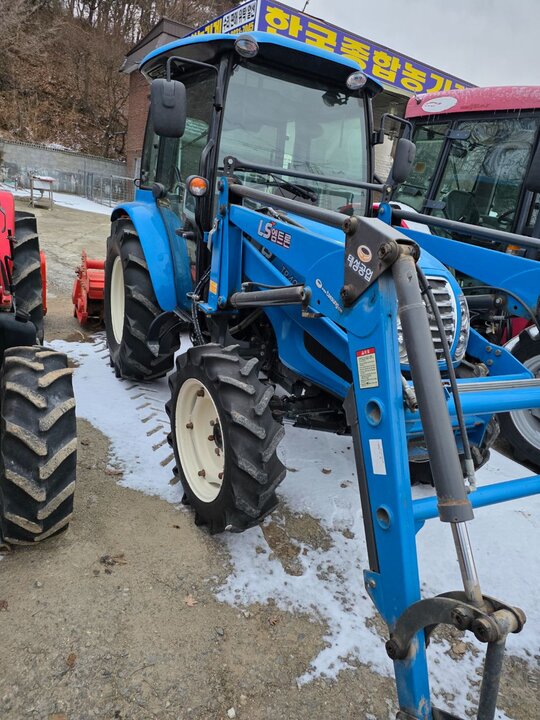 LS Tractor TR4048 (48hp)