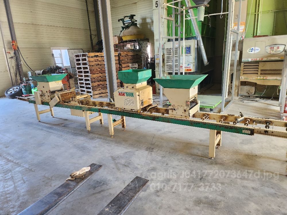 야자키 육묘파종기 ASK1000k 뒤우측면