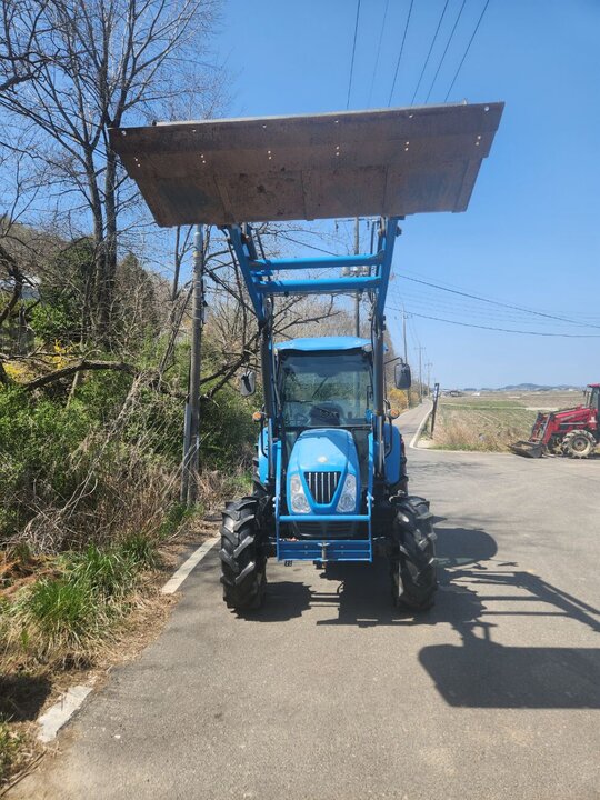 LS Tractor U6157 (57hp)