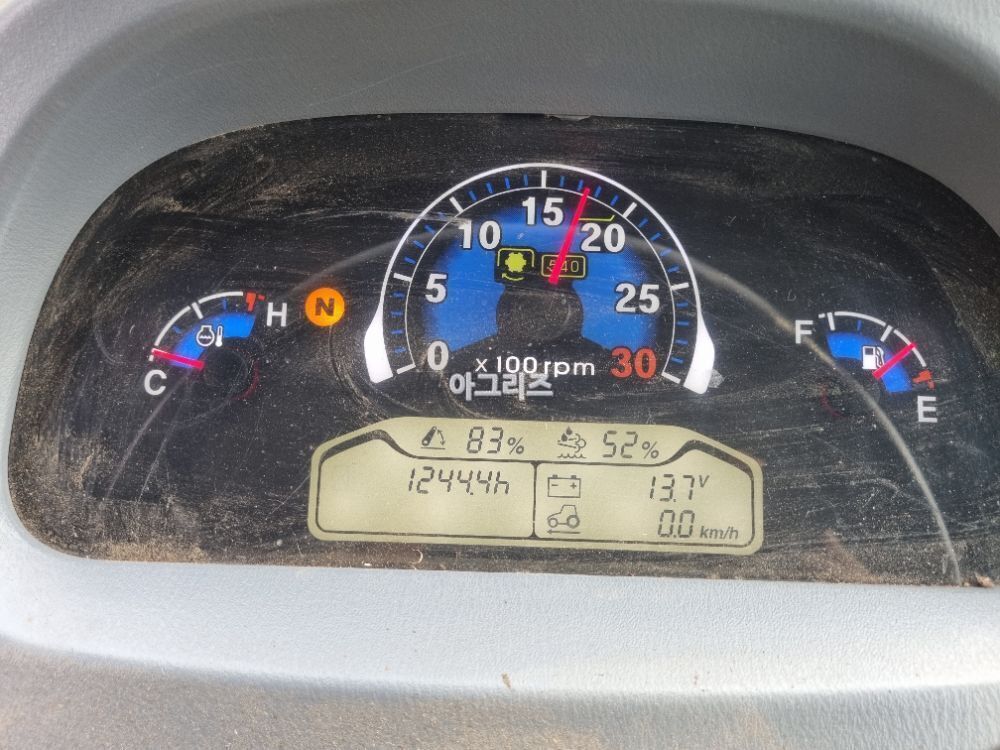 LS 트랙터 XP7102 (102마력) 뒤우측면