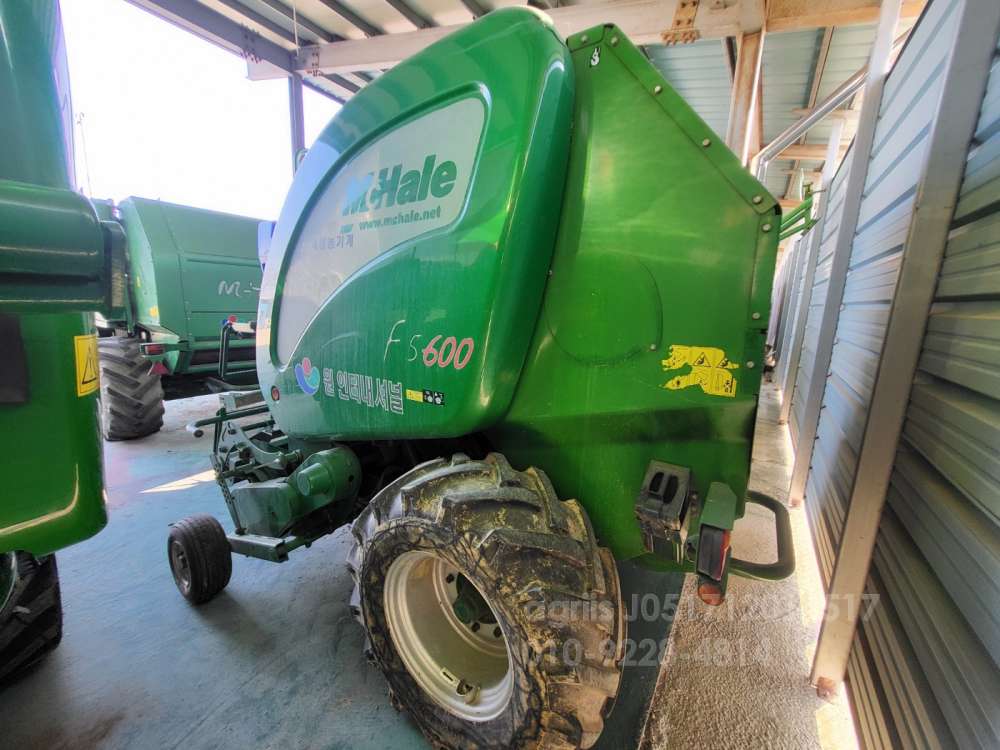  Round Baler F5600  엔진내부