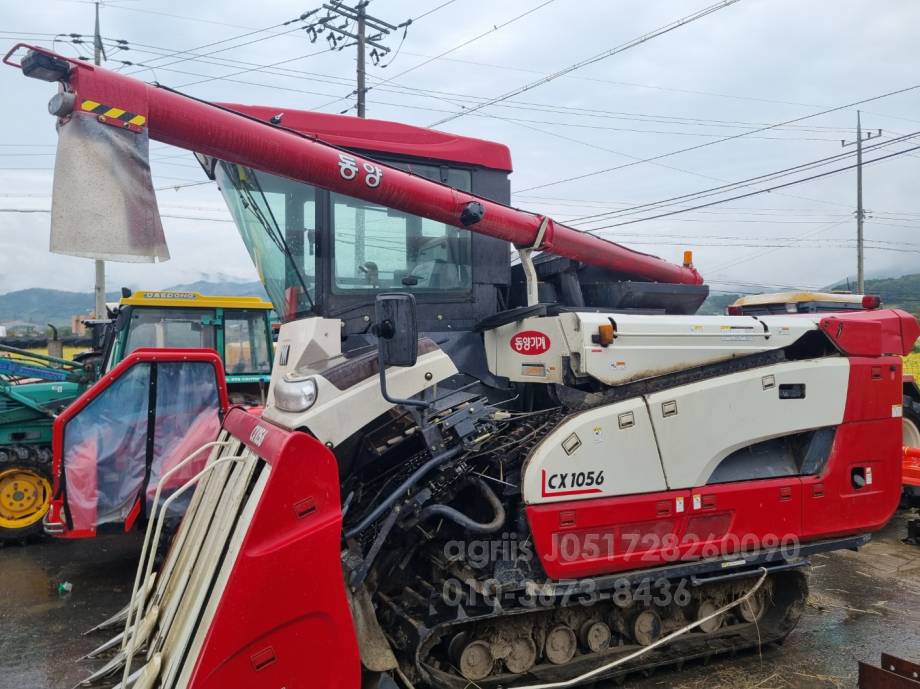 TYM Combine Harvester 콤바인 () 뒤우측면