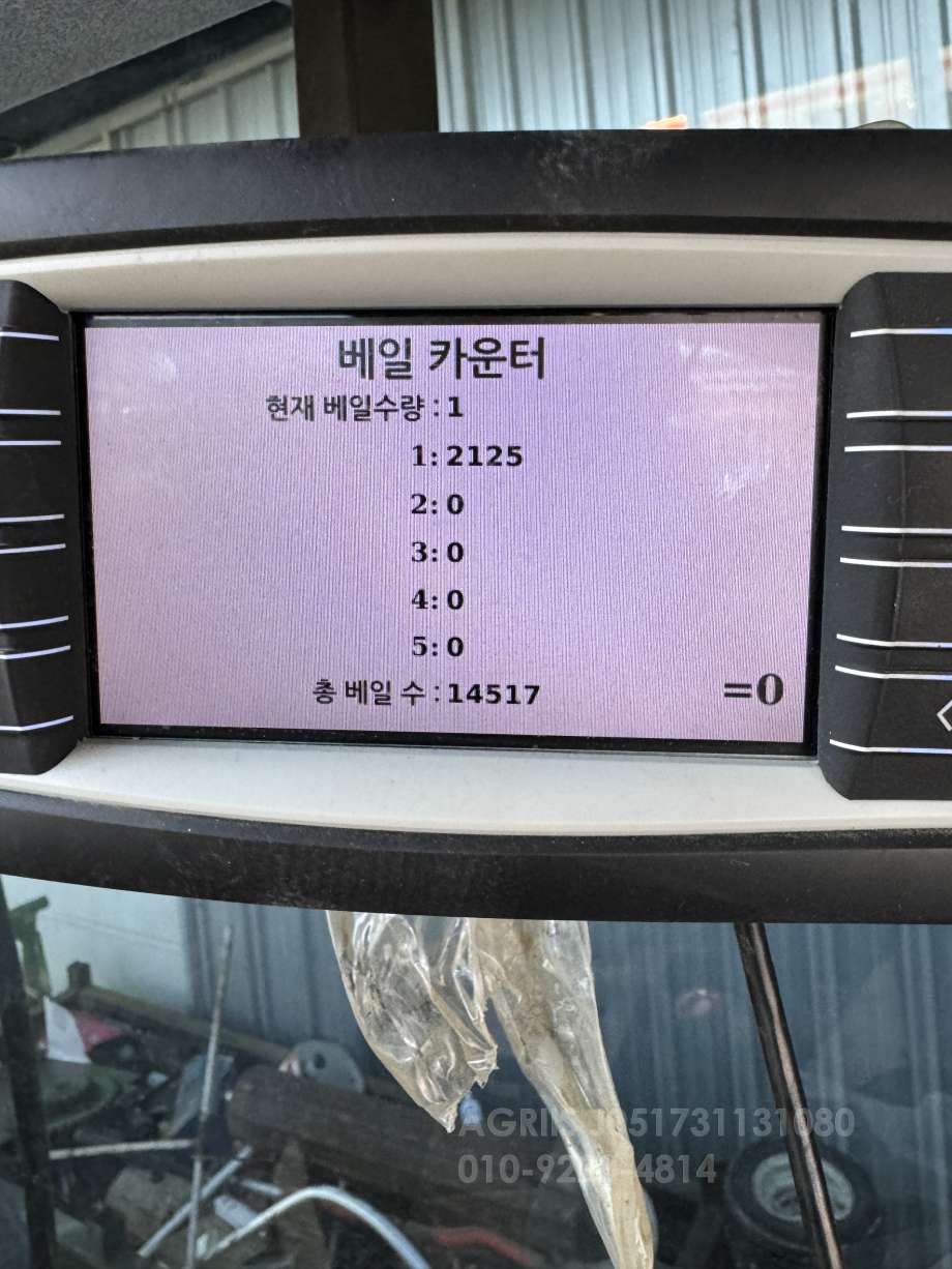 명성 ProLi 래핑기 ProLiner 1500 운전석