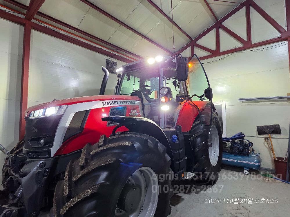 MF Tractor MF7S.190 (190hp) 뒤우측면
