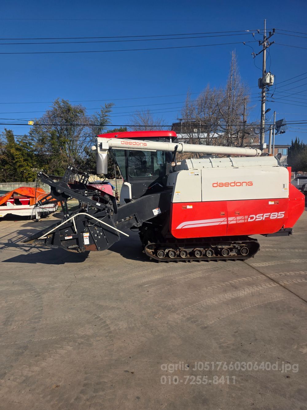대동 콤바인 DSF85 (보통형) 뒤우측면