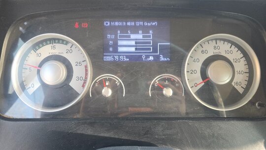 현대 5톤트럭  골드 등급 현대 메가트럭 6m25 현대 메가트럭 6m25