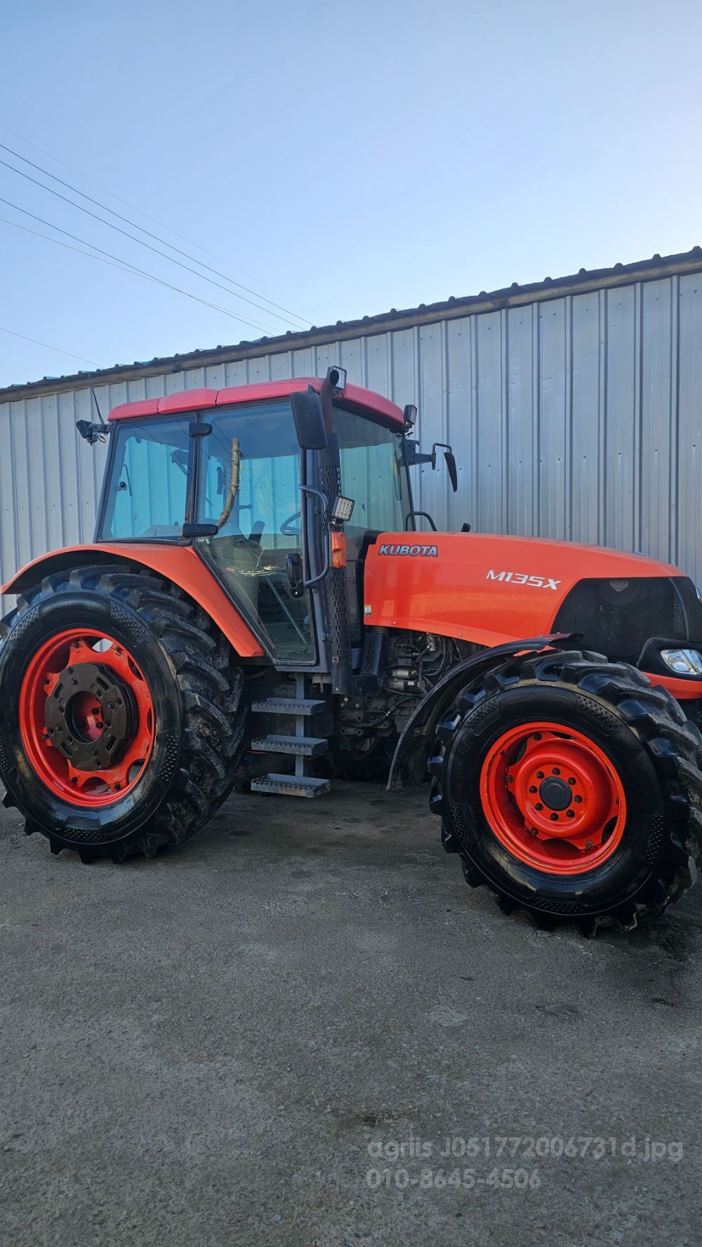 구보다 트랙터 M135X (135마력) 뒤우측면