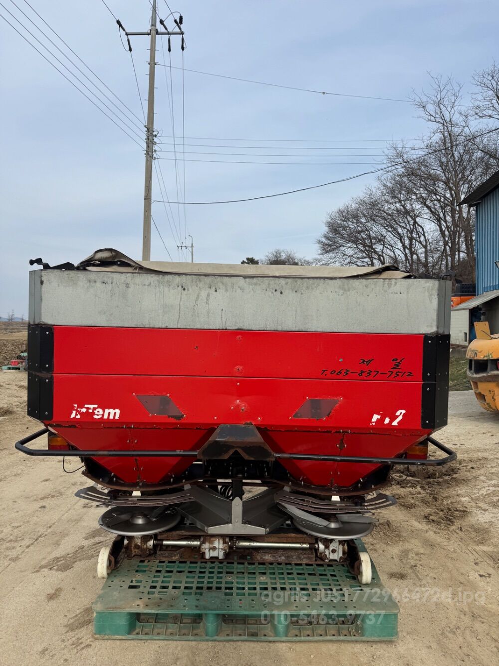  FS-1200 FS-1200 뒤우측면