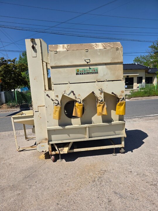  콩선별기 SB-E10C 