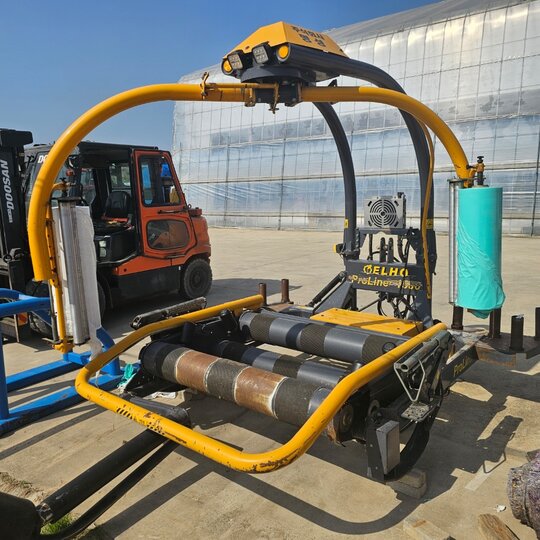  Bale Wrapper 프로라이너 1500 
