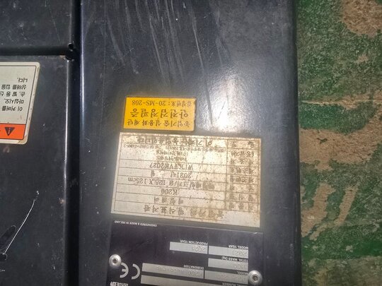 원인터네셔널 랩핑기랩피복기 K200