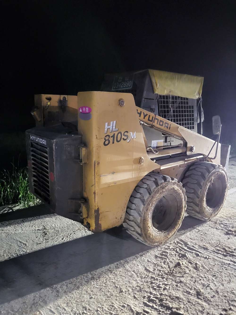  Skid steer loader HL810Sm 71마력  엔진내부