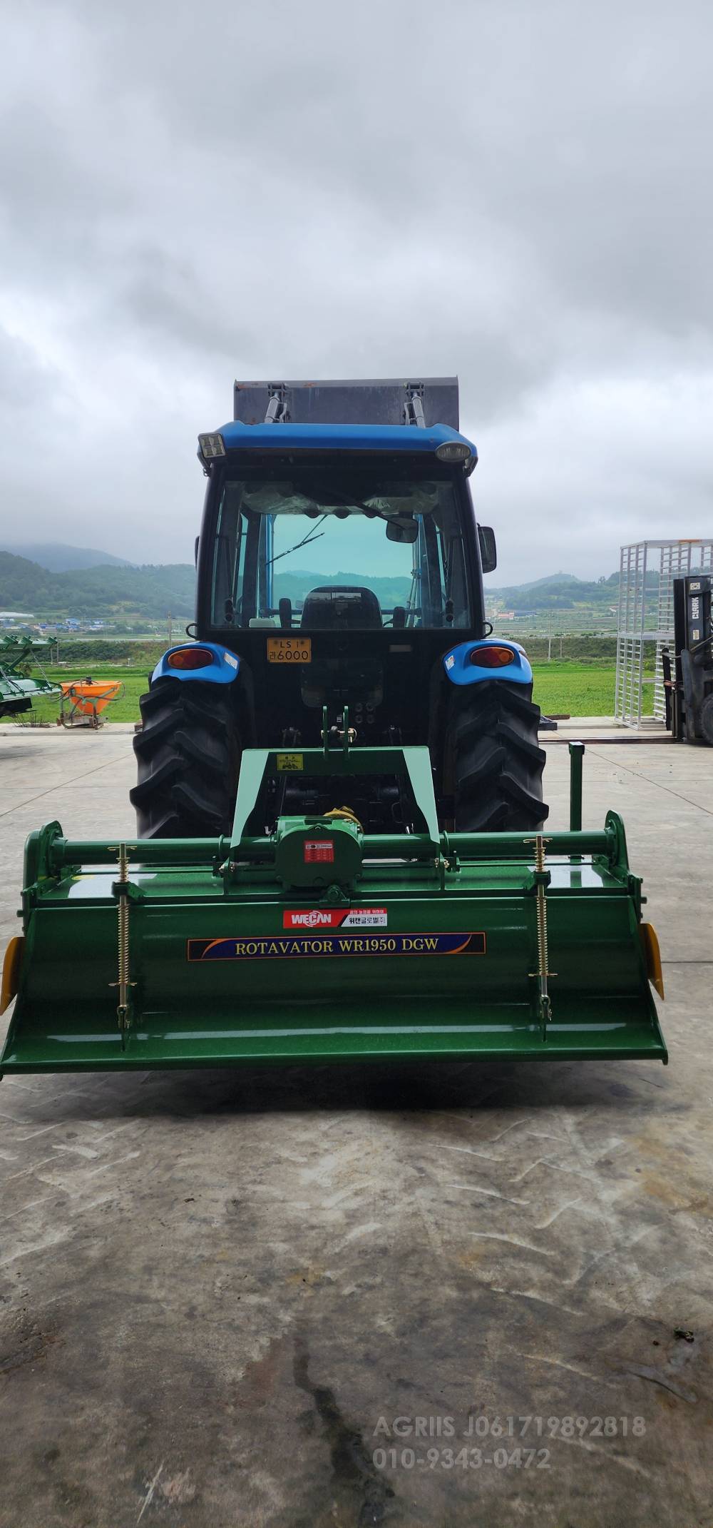 LS Tractor U6020 (55hp) 운전석