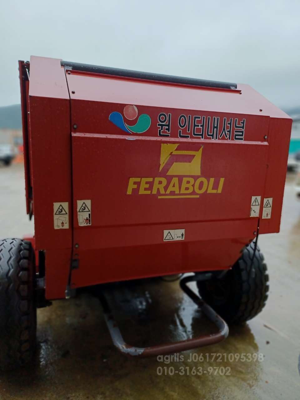  Round Baler FERABOLI  운전석