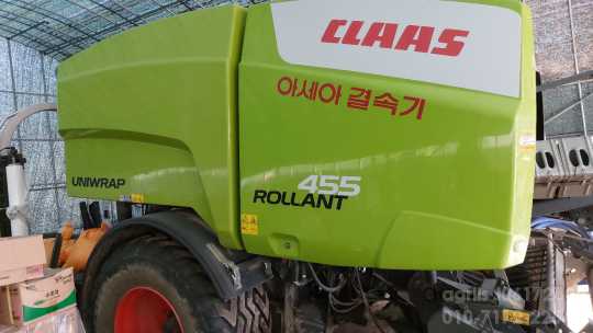 CLAAS 클라 원형베일러 아세아 원형베일러 복합기 앞좌측면