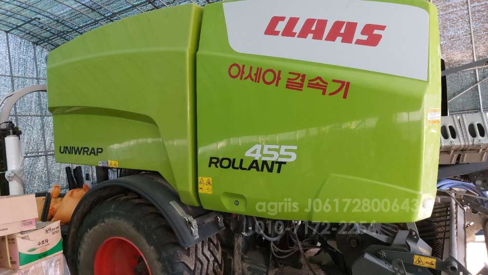 CLAAS 클라 원형베일러 아세아 원형베일러 복합기