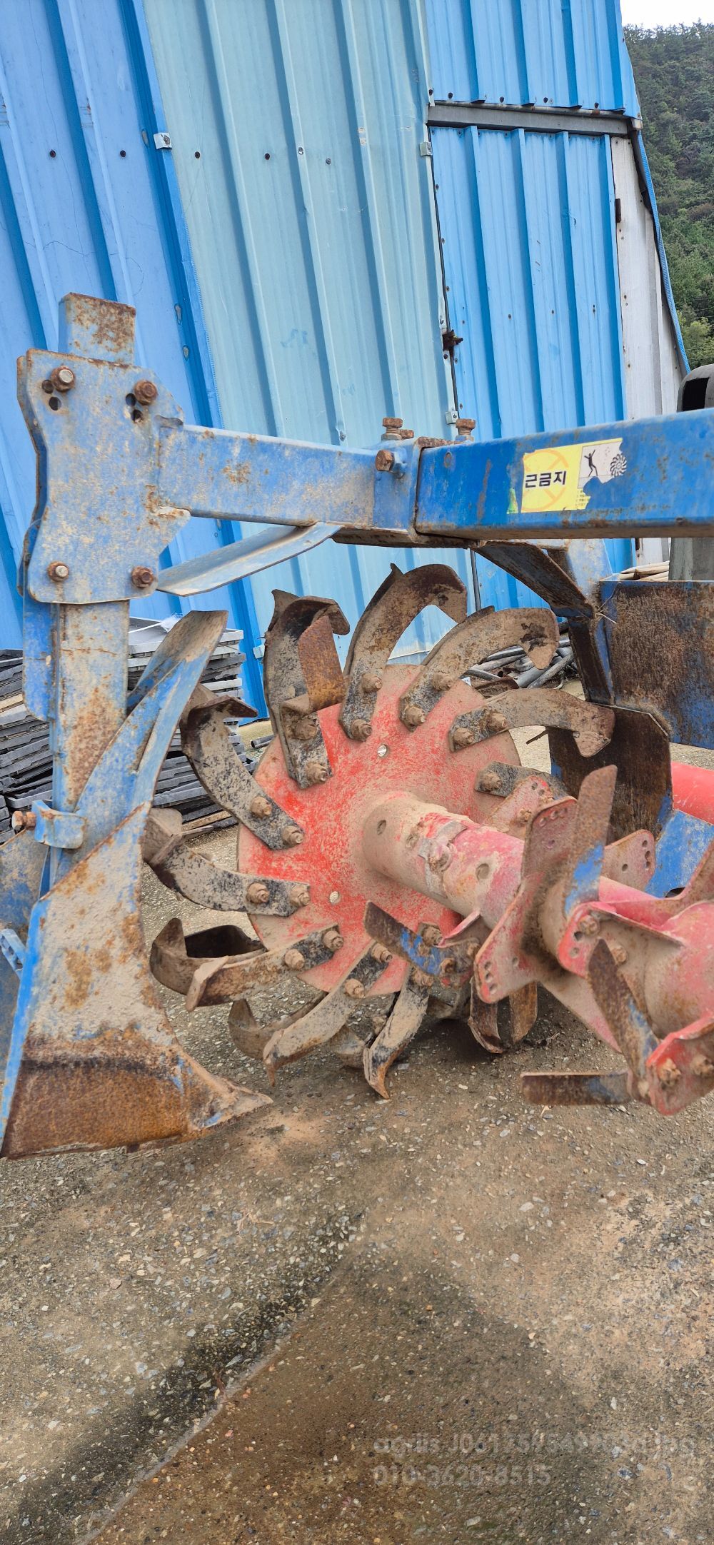 대호 보리배토기 T460 뒤우측면