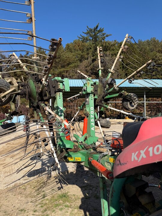 원인터내셔널 레이크 AJ5700 앞좌측면