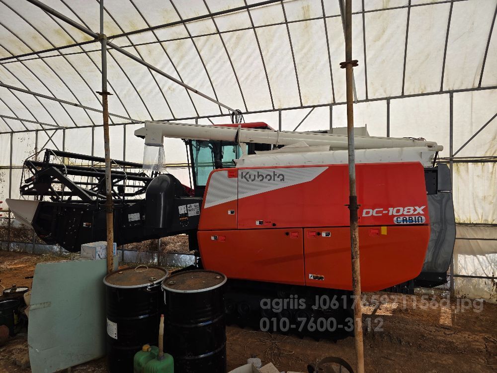 구보다 콤바인 SRH1400 (보통형) 뒤우측면