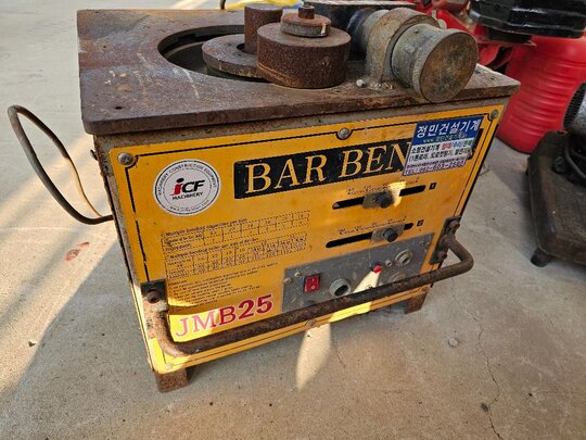  철근밴딩기 JMB25 