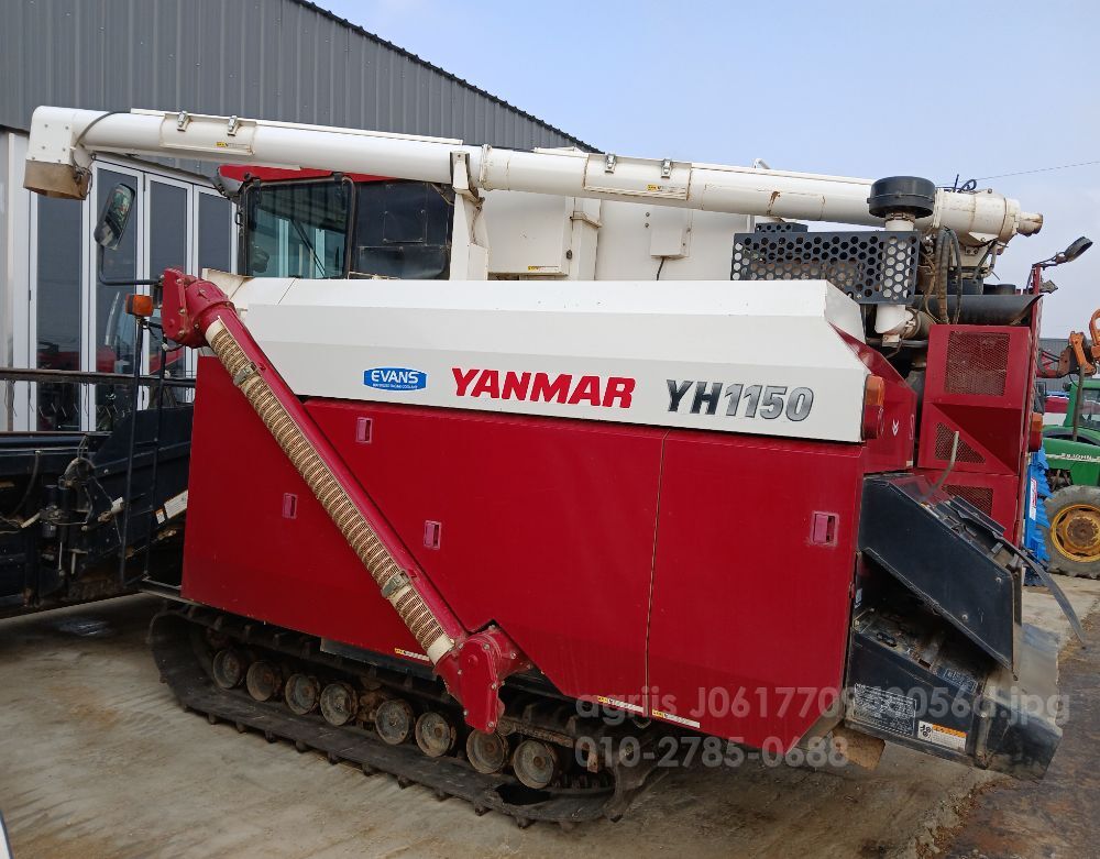Yanmar Combine Harvester YH1150 (보통형) 뒤우측면