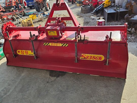  Rotavator S235GK (경폭235cm)