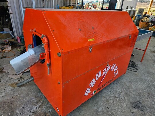  농산물 세척기 TJC-400 