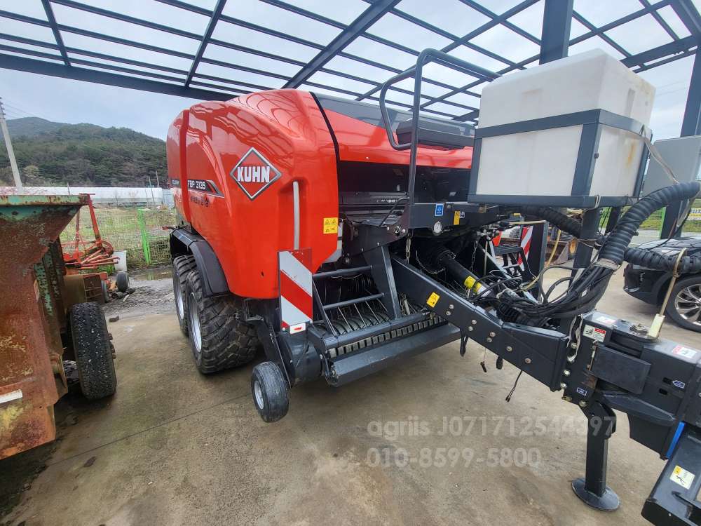  Round Baler FBP3135  운전석