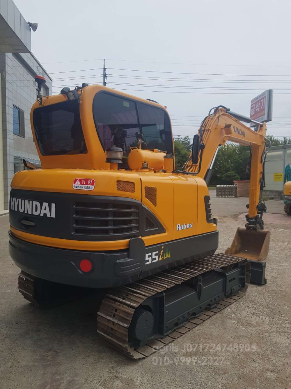  Excavator 굴삭기  측면