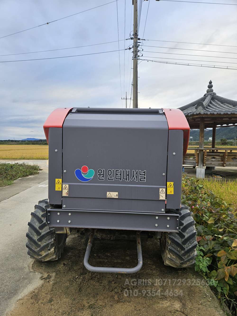  Round Baler Smart 111  측면