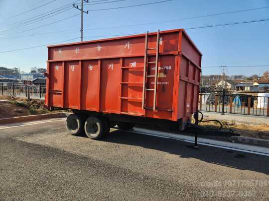 혁신 곡물탱크 트레일러 트레일러 앞좌측면