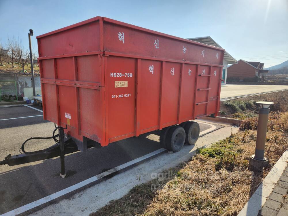 혁신 곡물탱크 트레일러 트레일러 뒤우측면