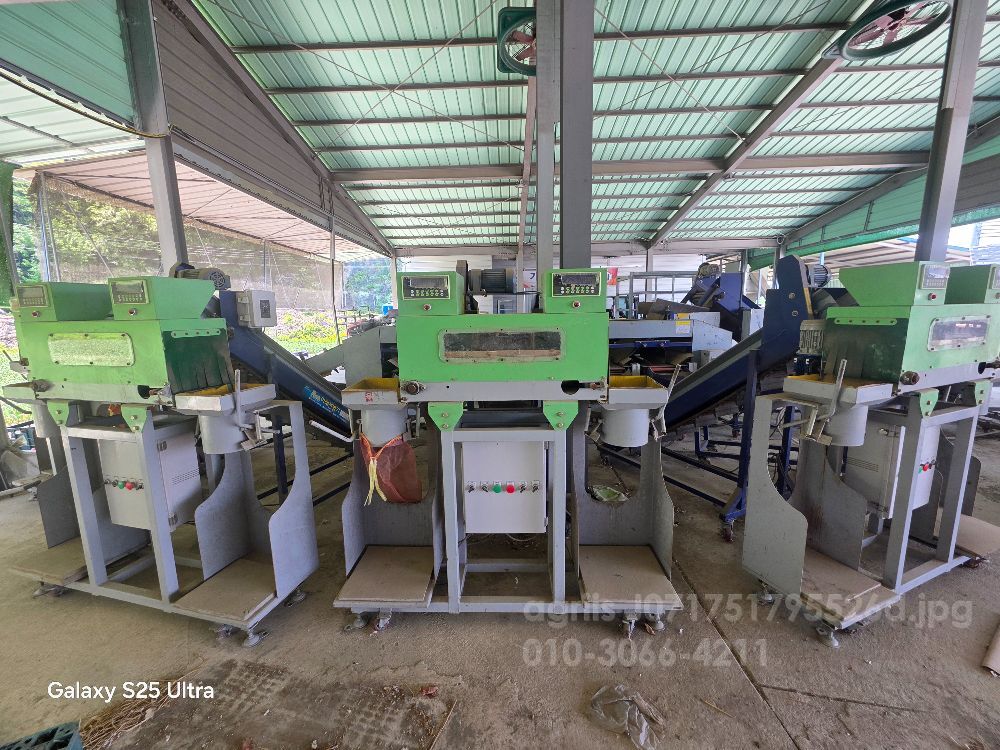 양파 감자 선별기 선별기 미래 뒤우측면