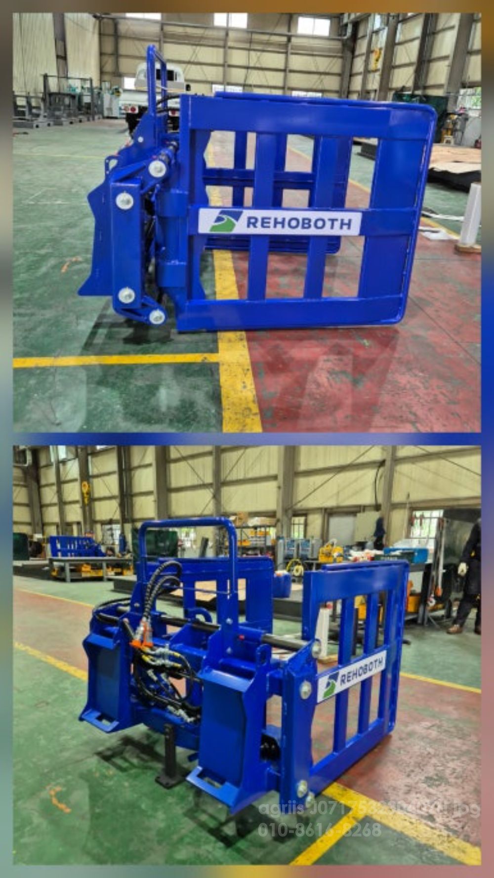  베일러 Bale Gripper 베일클램프(RH-210)  뒤우측면