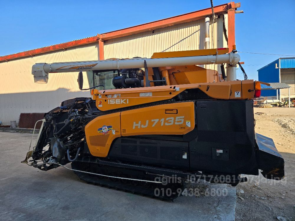 TYM 콤바인 7135 (7조식) 뒤우측면