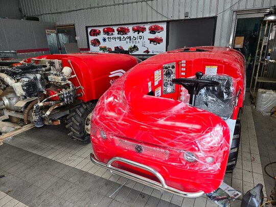  Speed Sprayer HA-1000WMSVI 