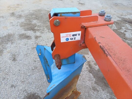 대동 대호베토기 베토기