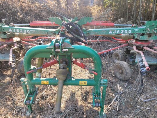 LS 레이크 레이크