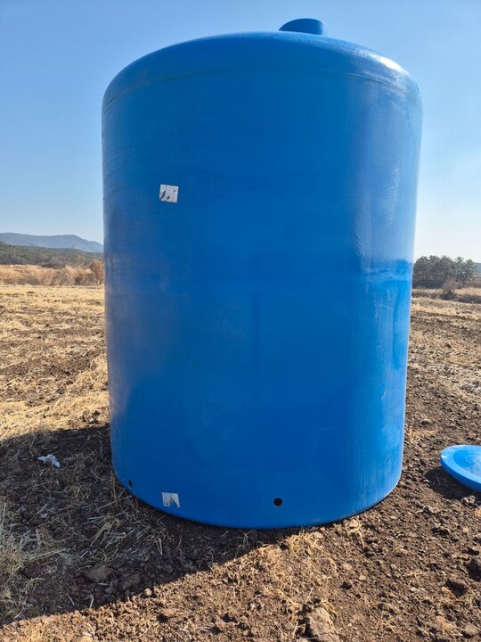 아일 사진참고  사진참고 