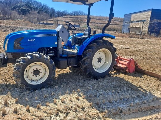 LS Tractor U47 (47hp)