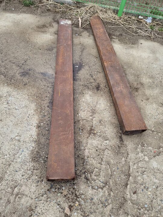  지게발 사진참고 