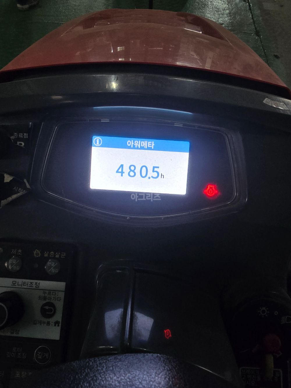 구보다 이앙기 KNW6S-GS (6조식) 뒤우측면