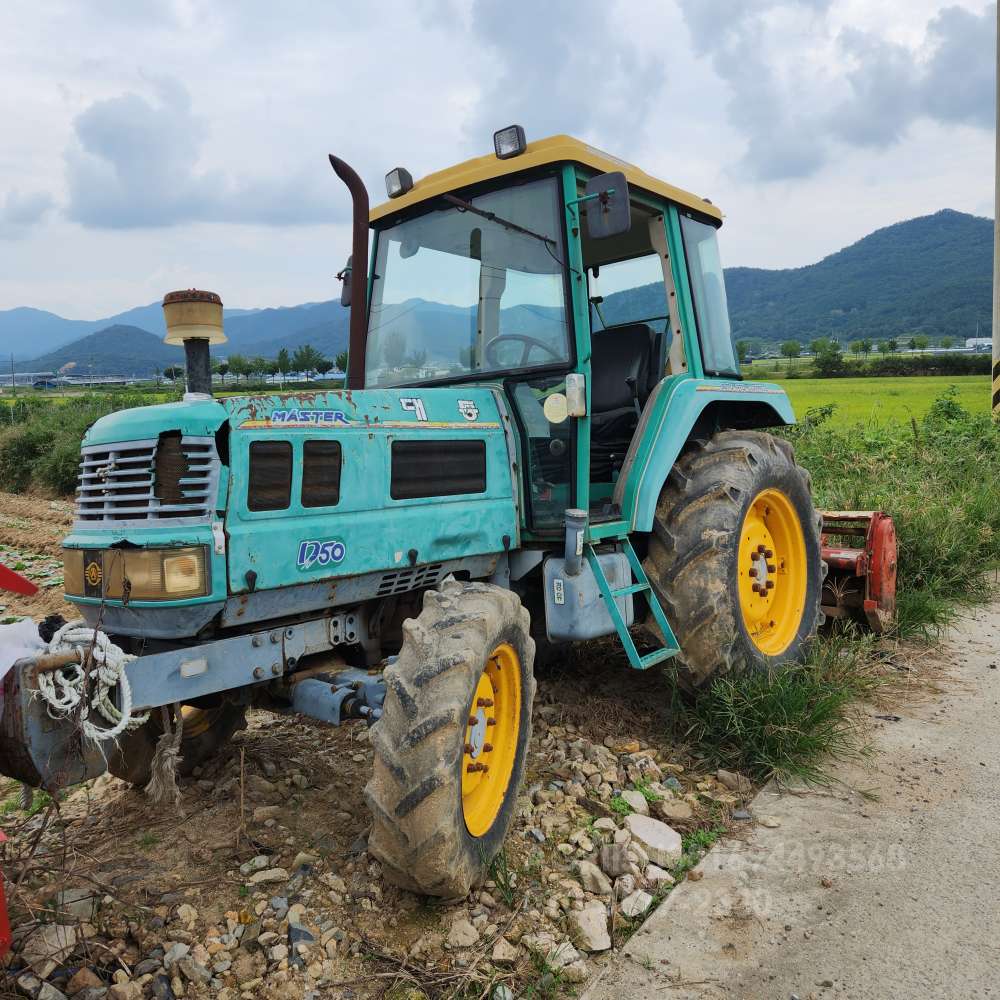 Daedong Tractor D50 (50hp)